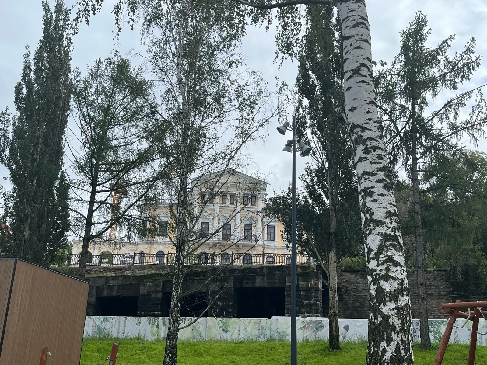 О Перми — с любовью