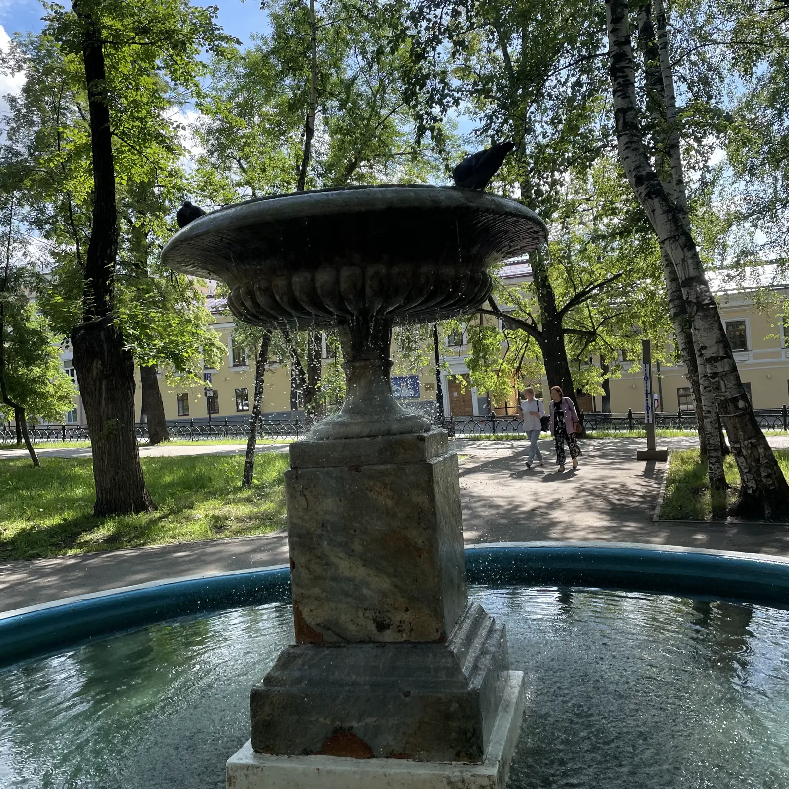 Пермь: три века одного города