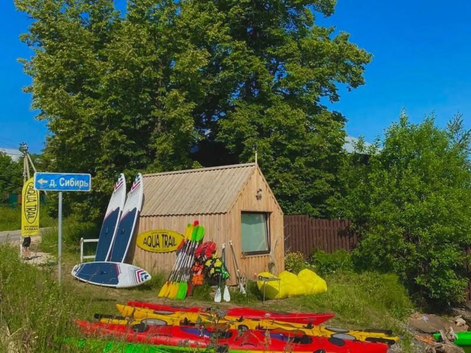 Речная прогулка на сапбордах в Хохловке