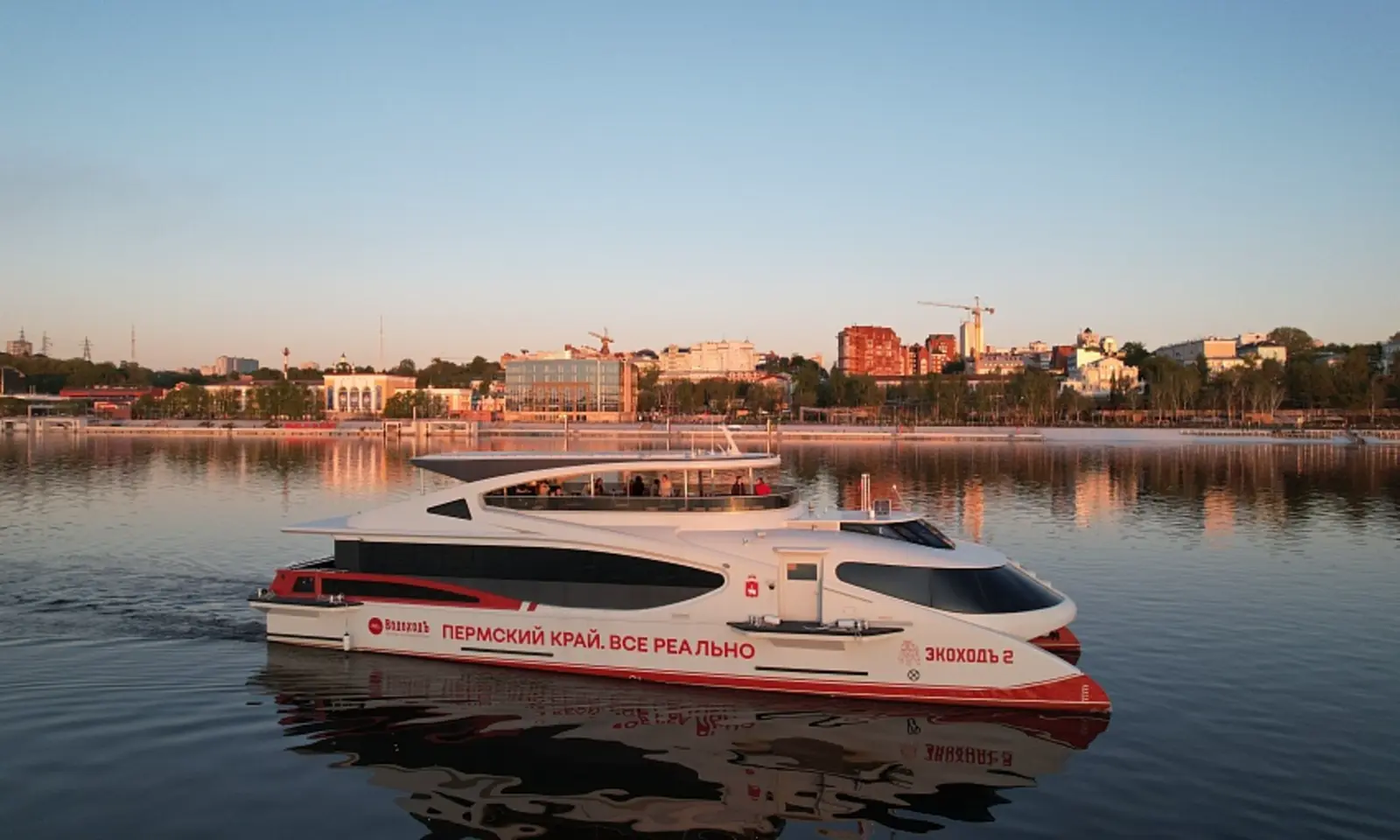 Прогулочный рейс по Каме на электрокатамаране «ЭкоходЪ-2»